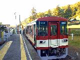 Nishinakagane train